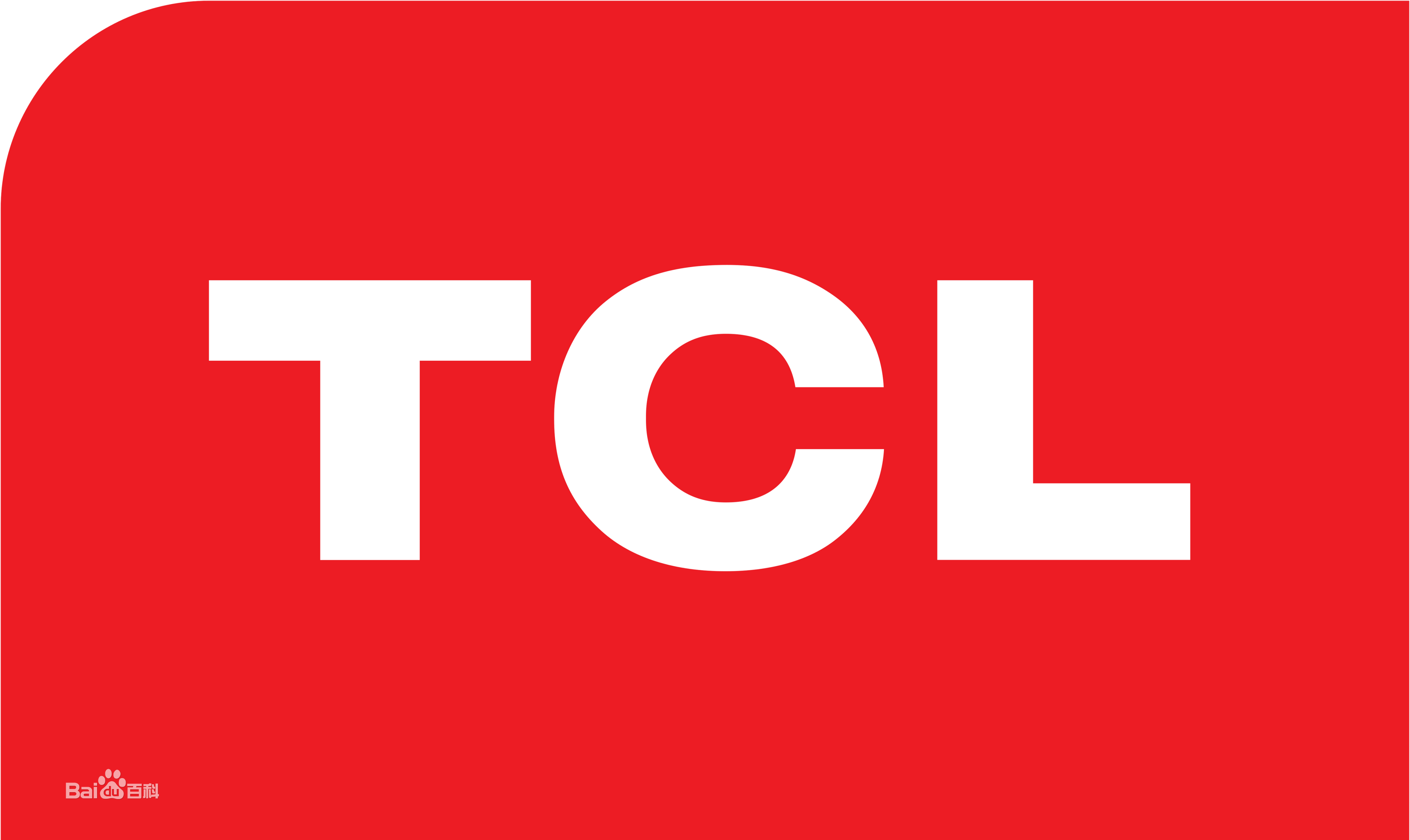 锦江区TCL冰箱