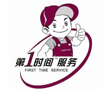 锦江区阿诗丹顿热水器维修
